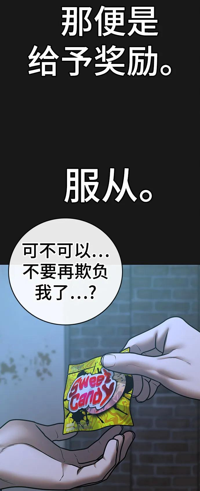 第354页