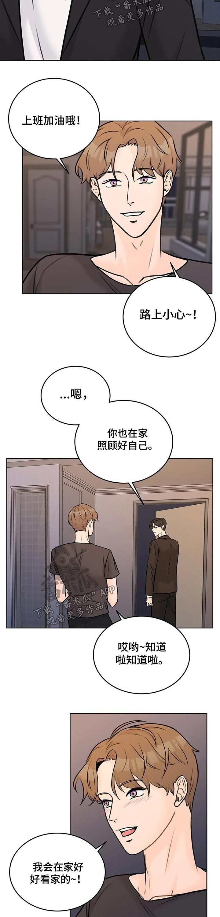 第360页