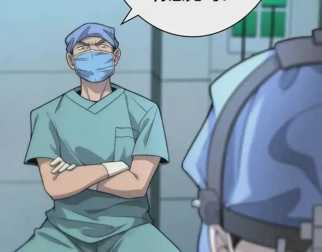 第363页