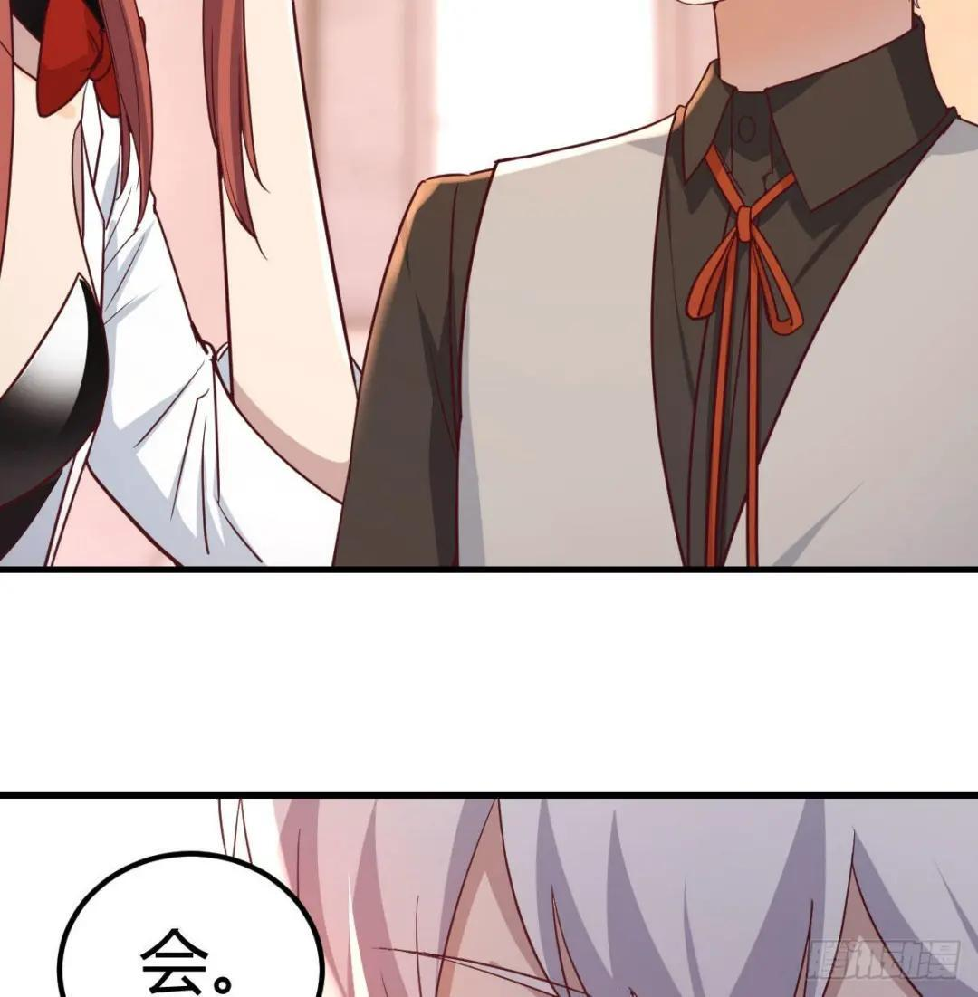 第381页