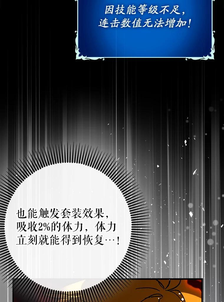 第384页