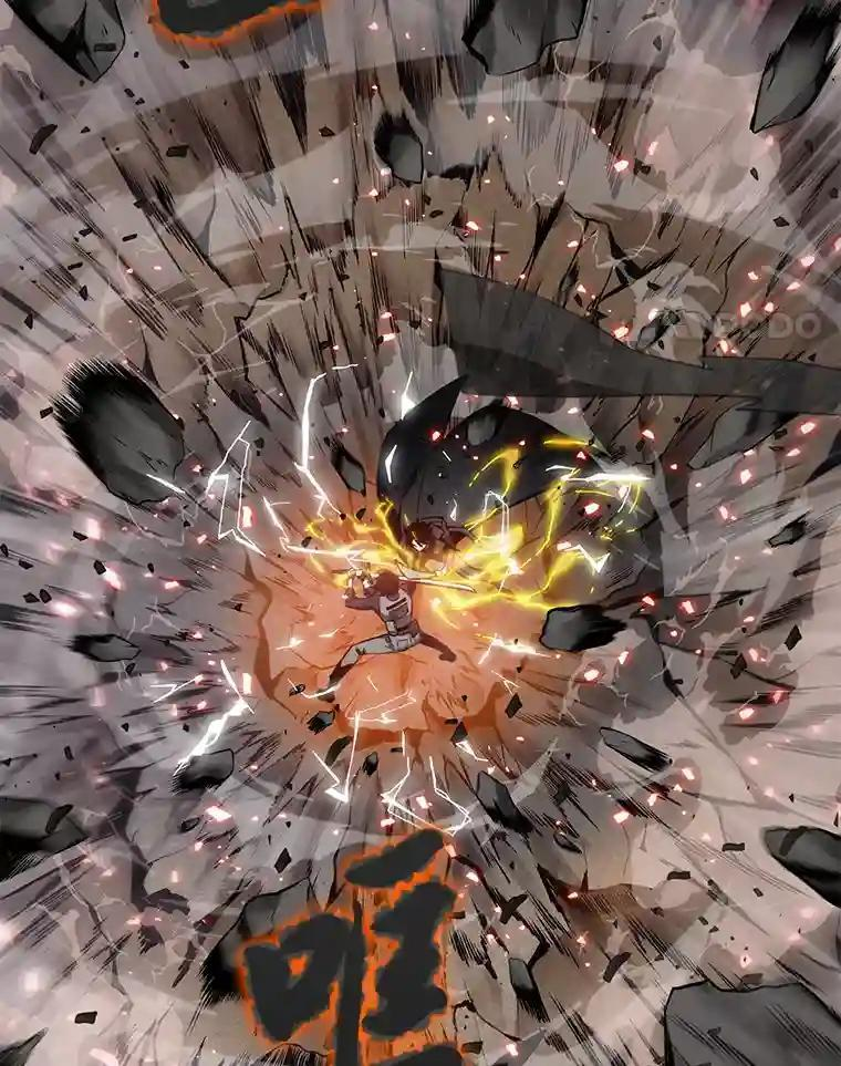 第117页