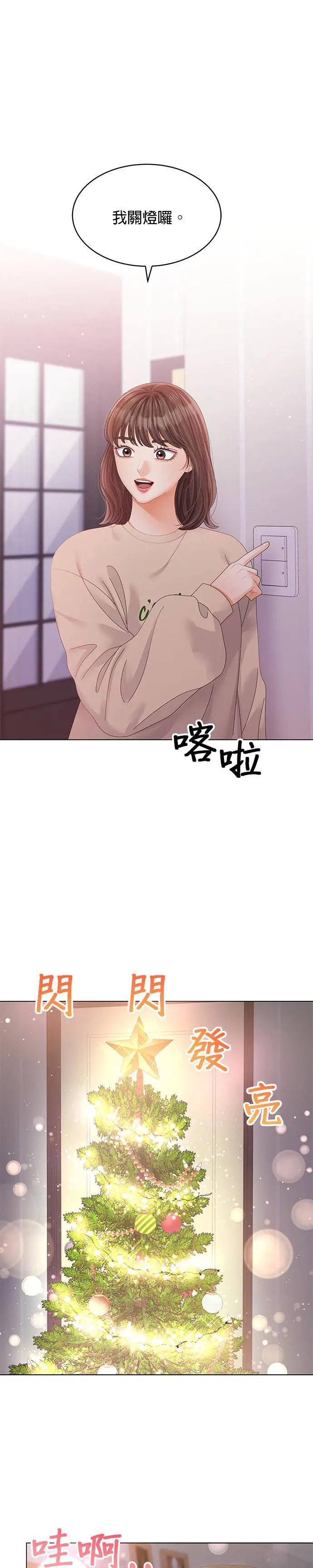 第147页