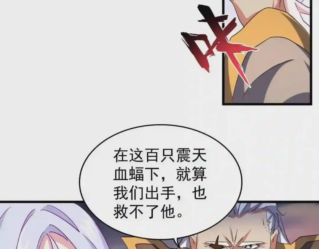 第222页