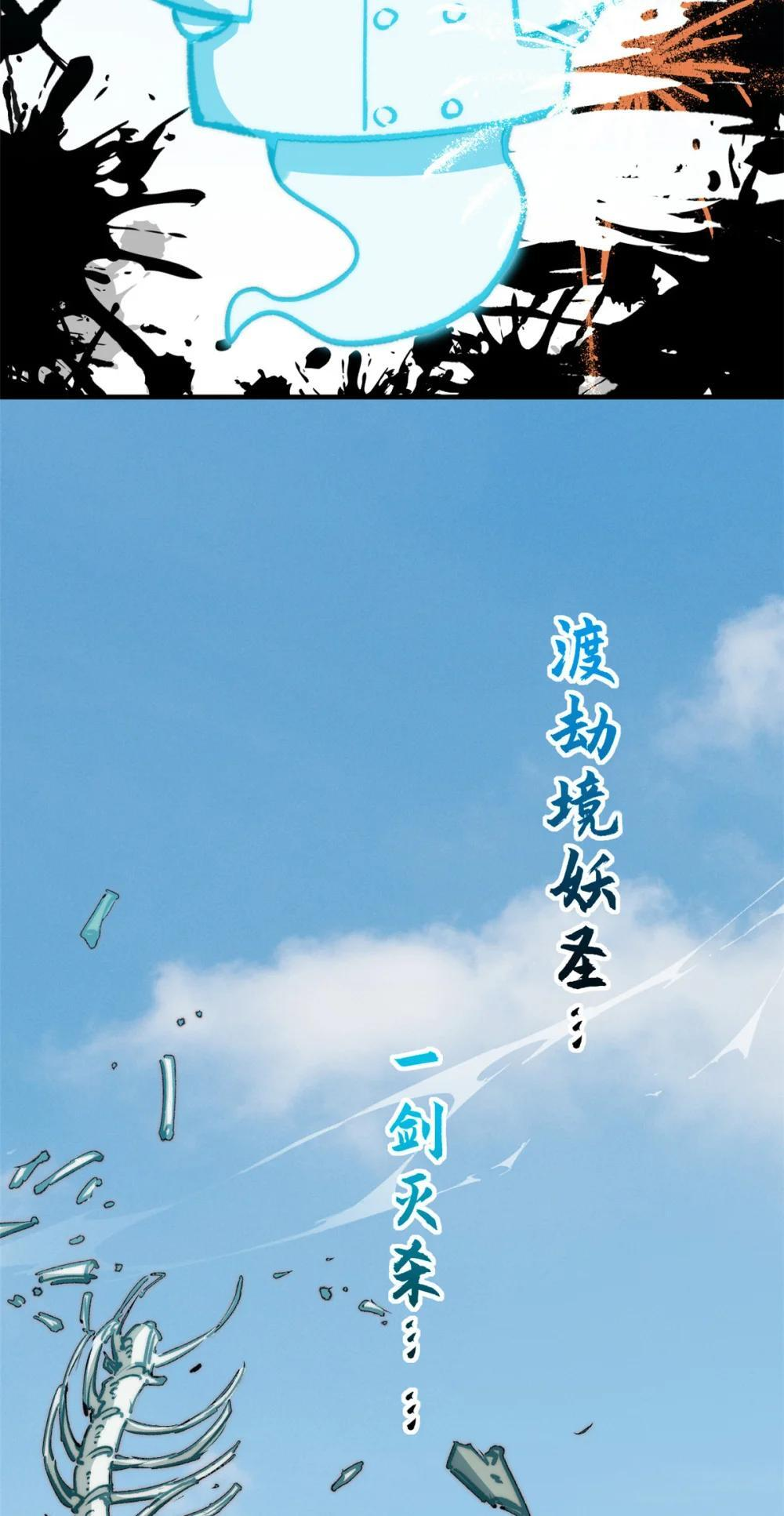 第246页