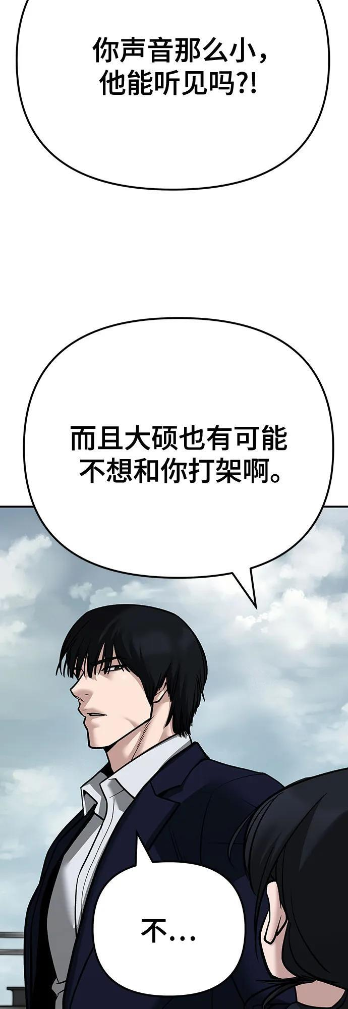 第273页