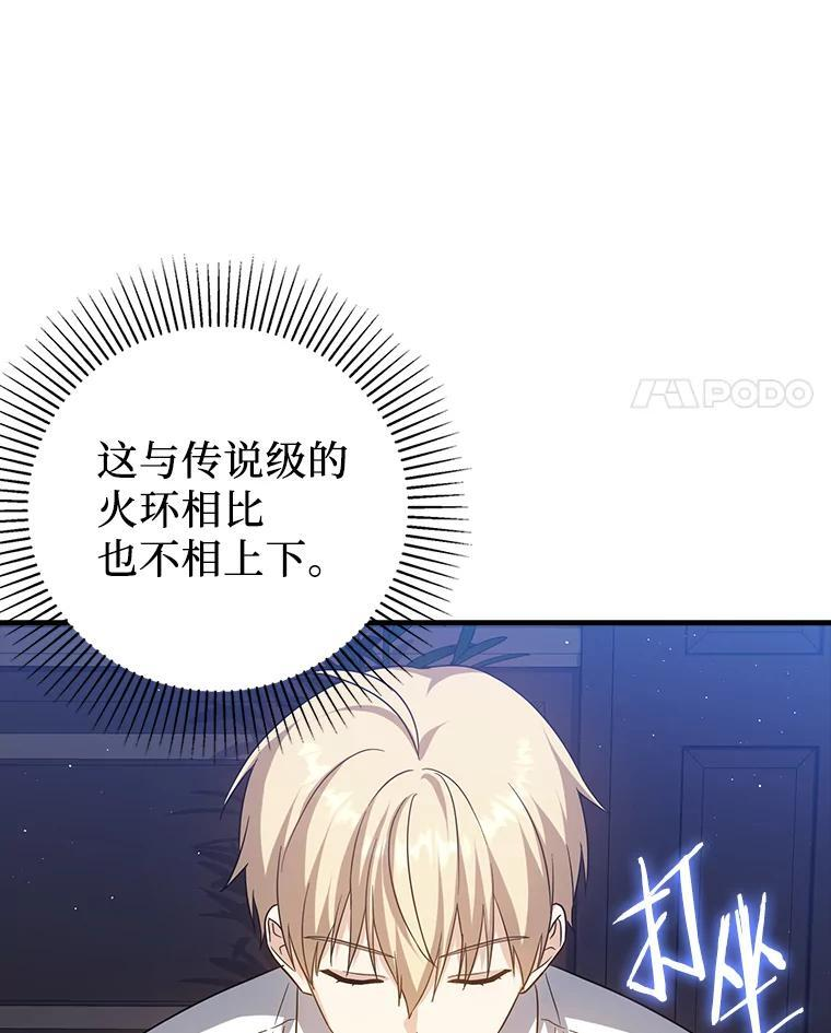 第276页