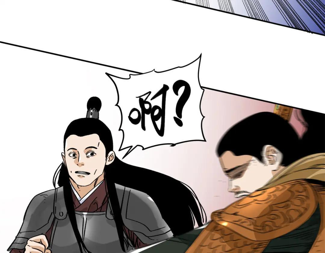 第285页