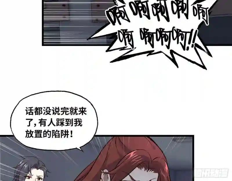 第291页