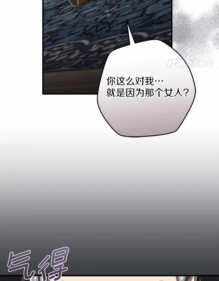 第309页
