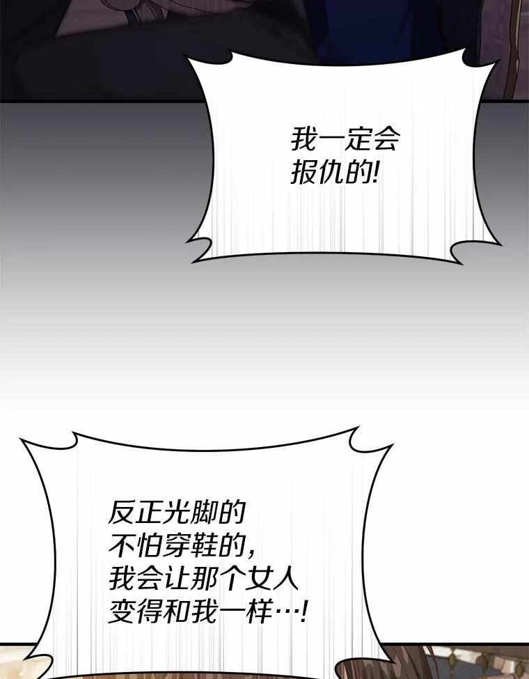 第321页