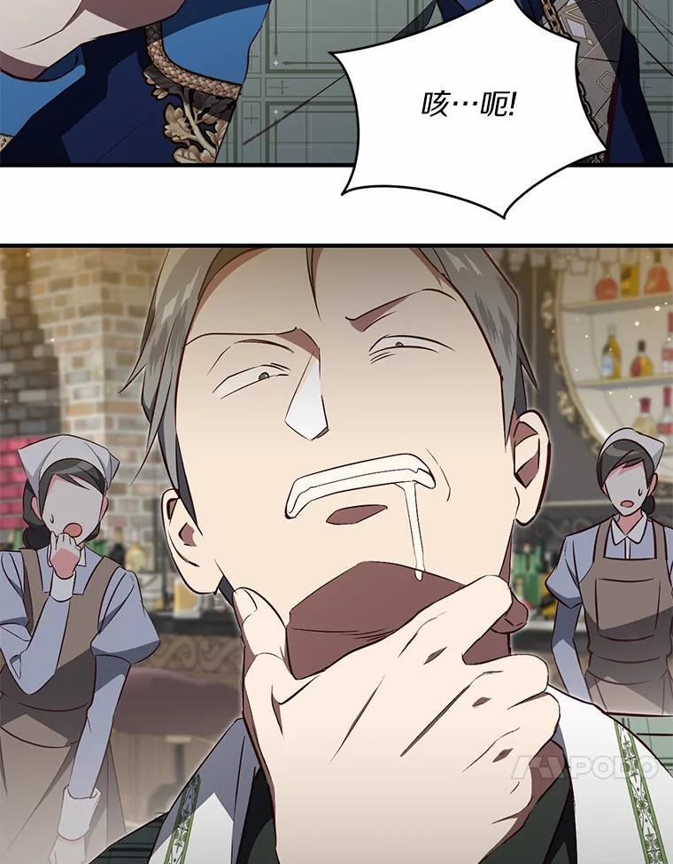 第327页