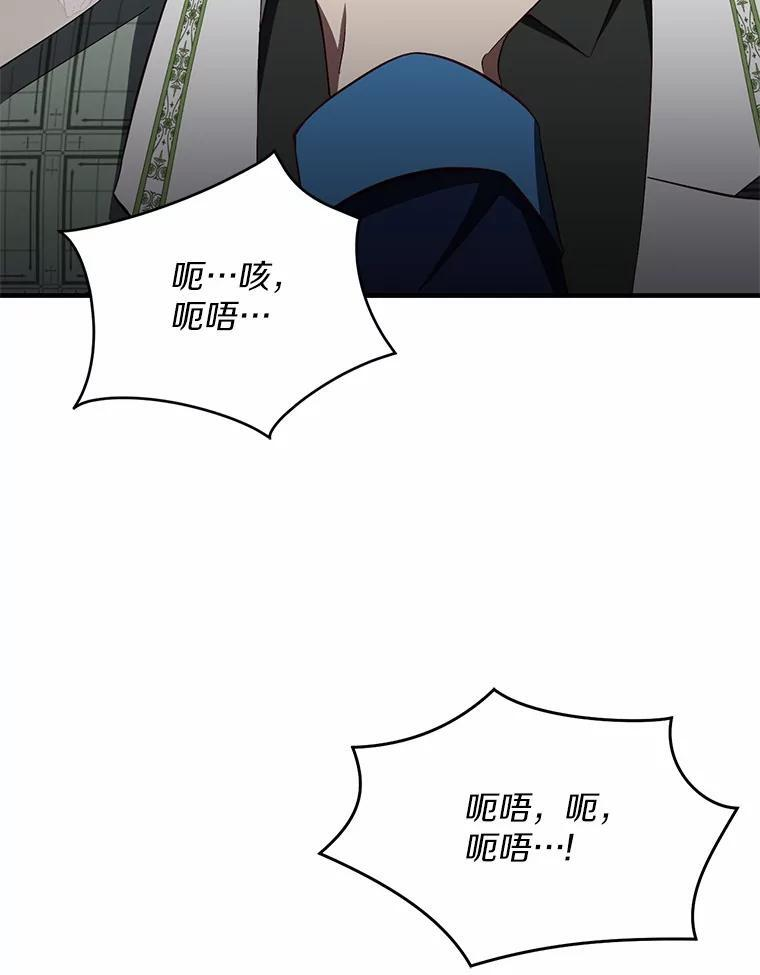 第330页