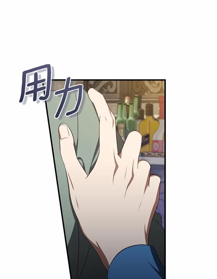 第333页