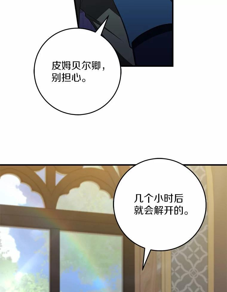 第336页