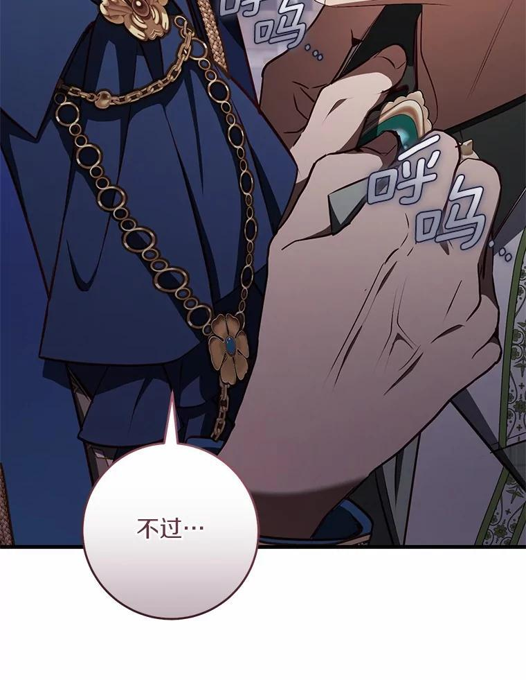第342页