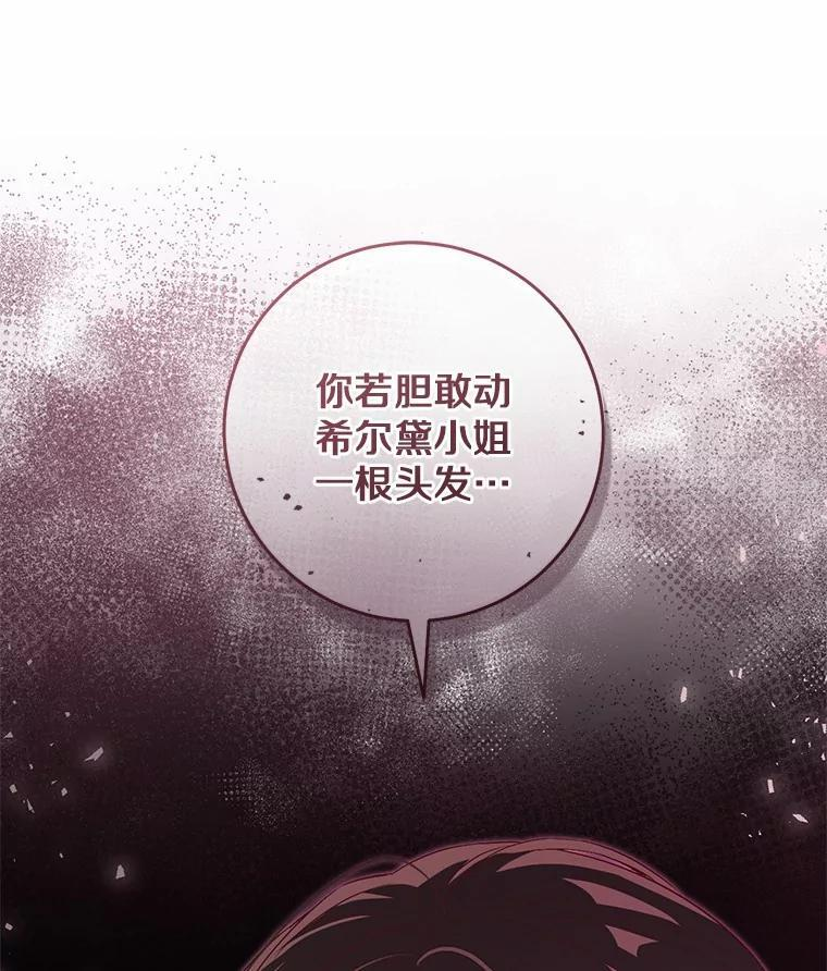 第345页