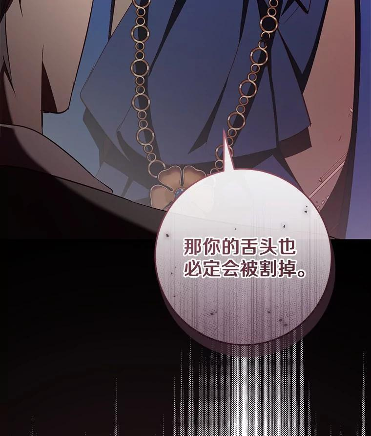 第351页
