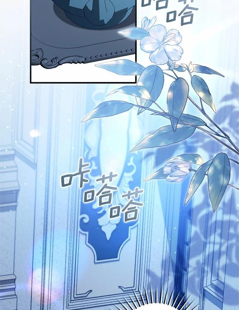 第363页