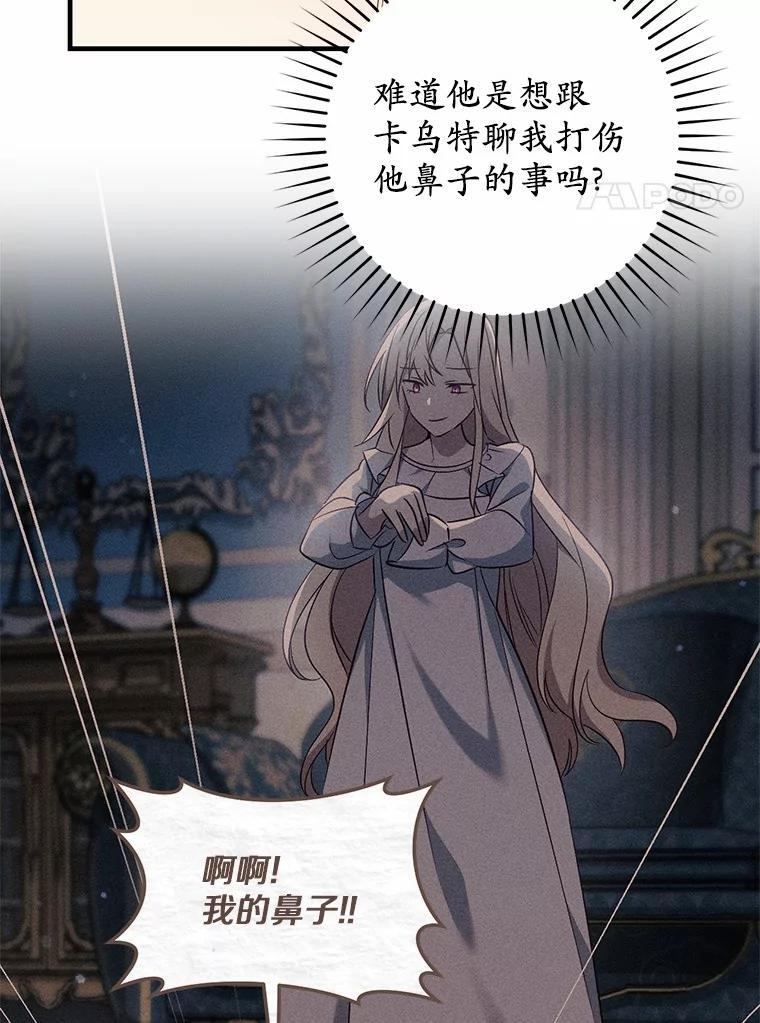 第222页