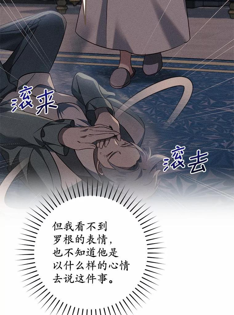 第225页