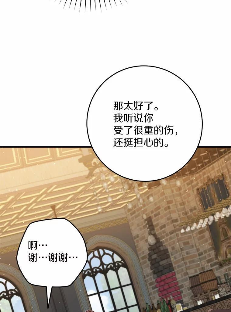 第228页