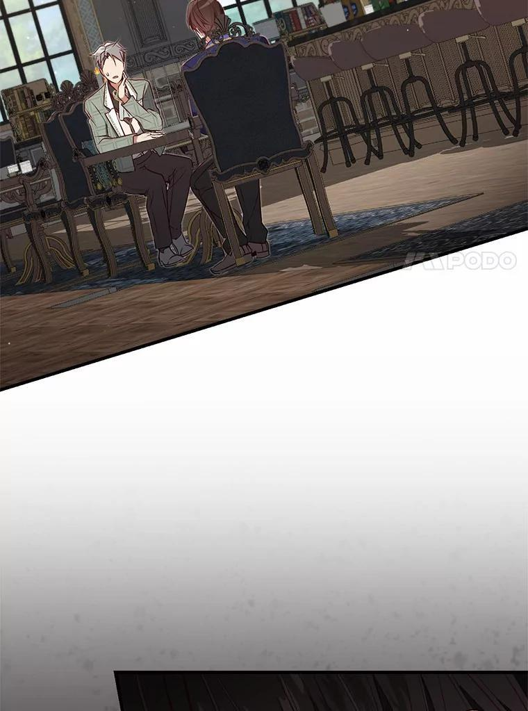 第231页