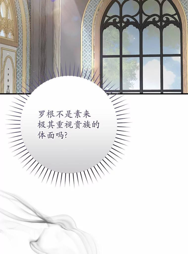 第243页