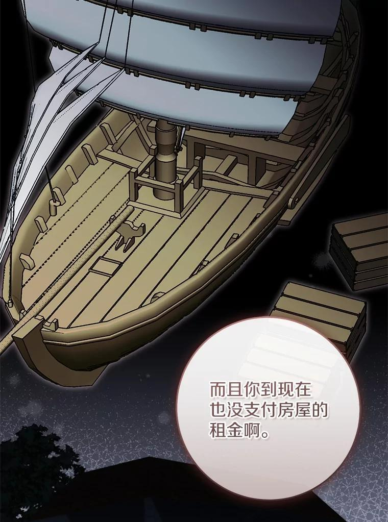 第252页
