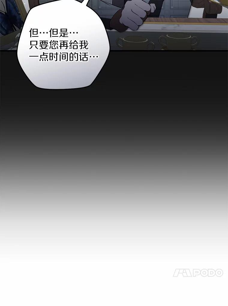 第258页