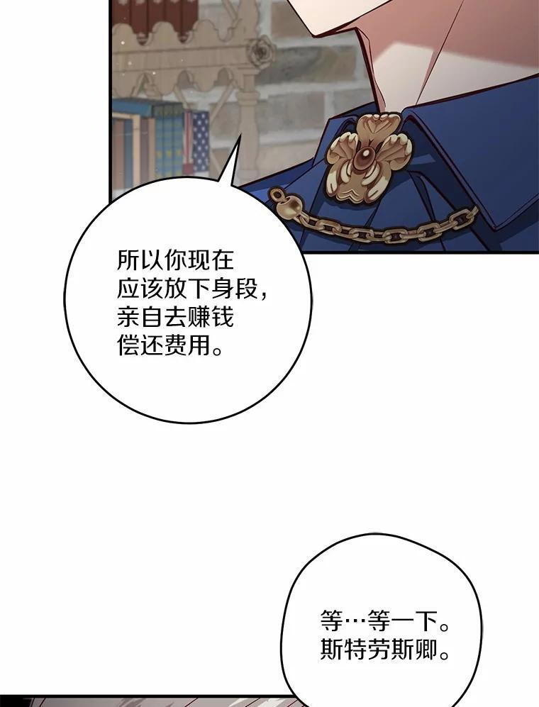 第264页