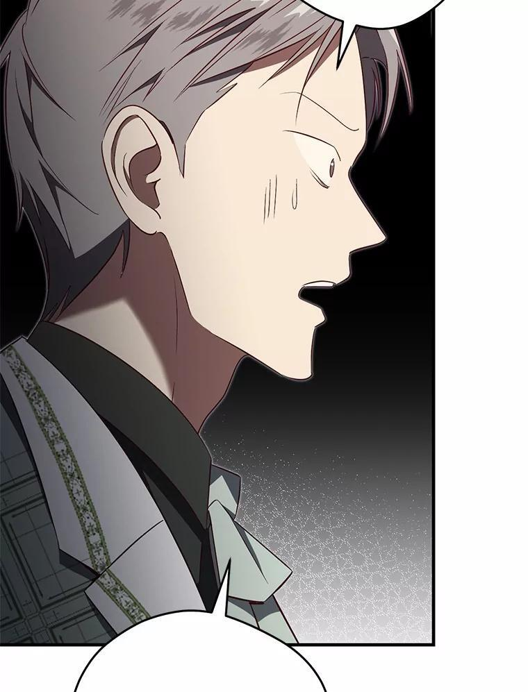 第267页