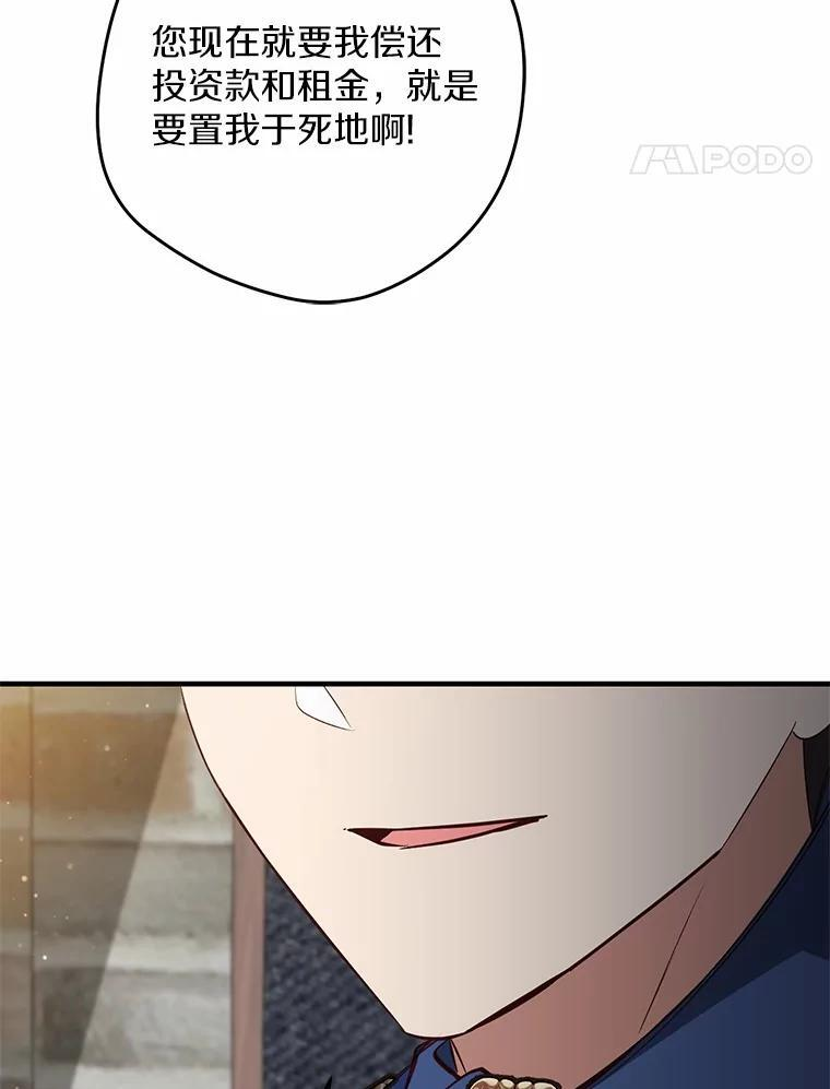 第270页