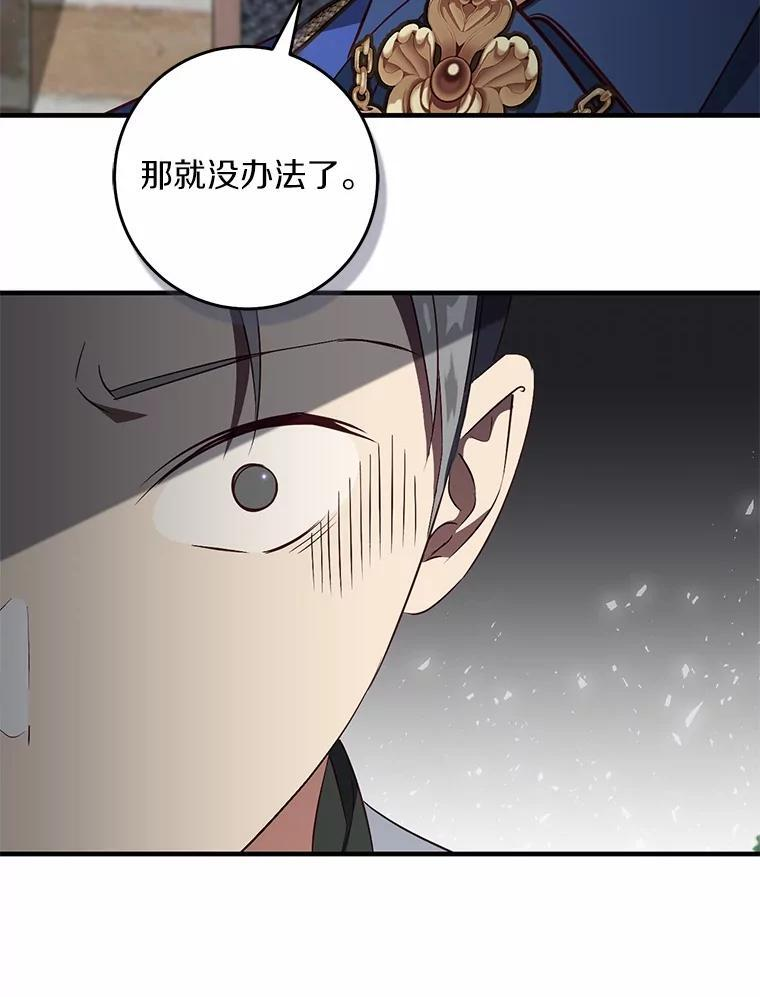 第273页