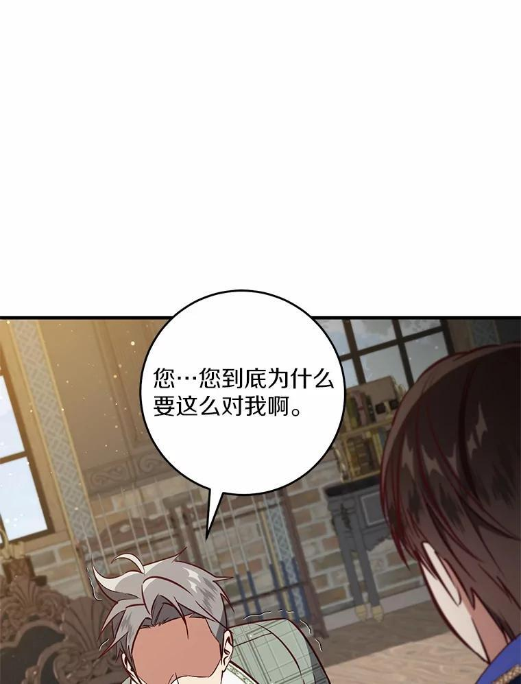第276页