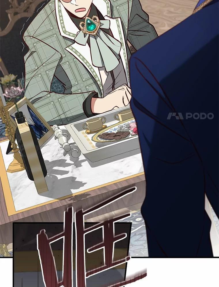 第279页