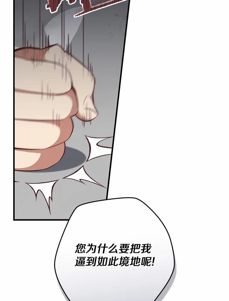第282页