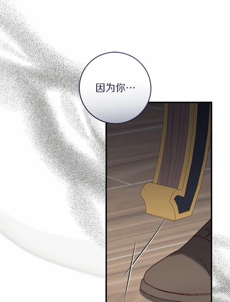 第291页