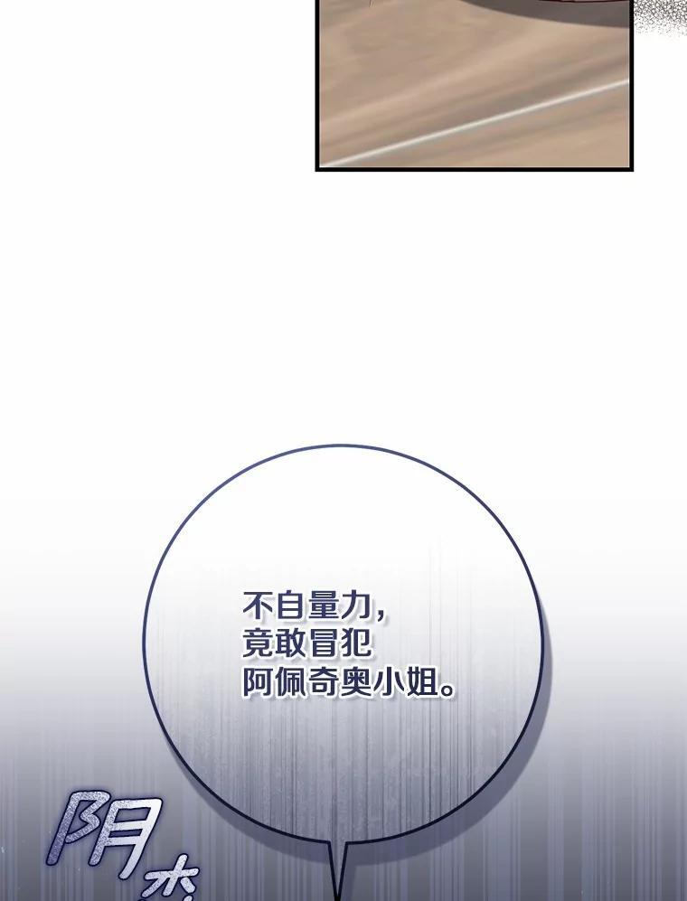 第294页
