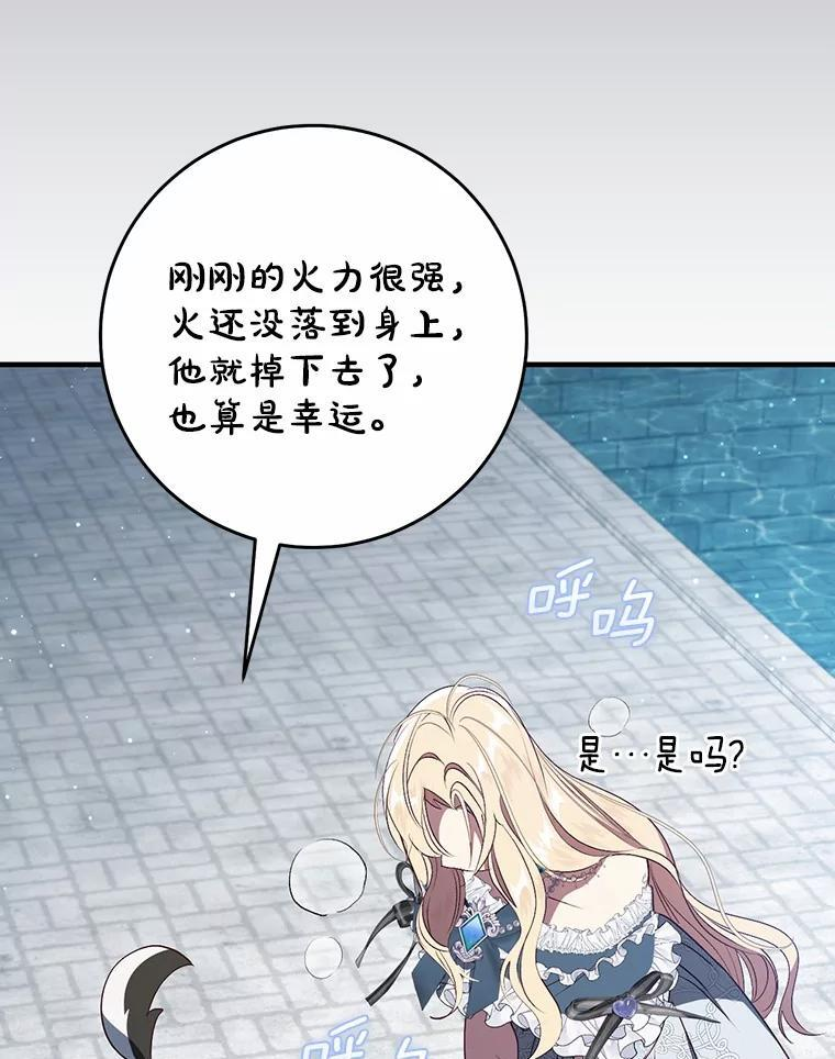 第297页