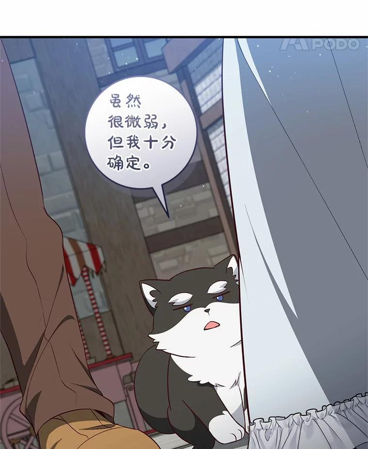 第297页