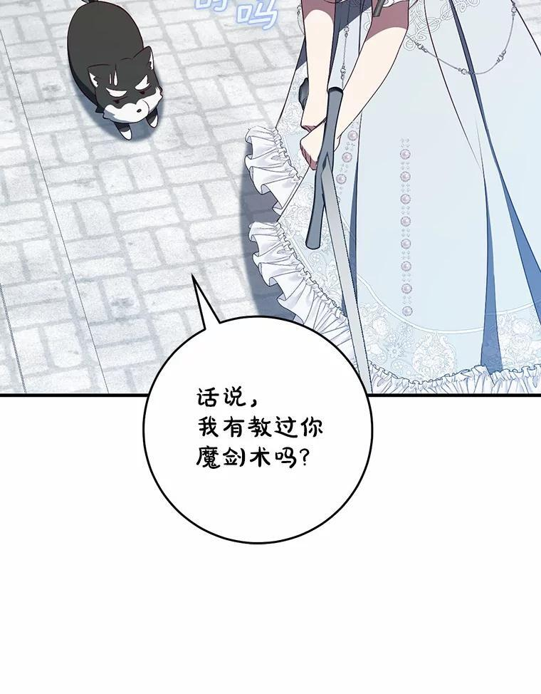 第300页