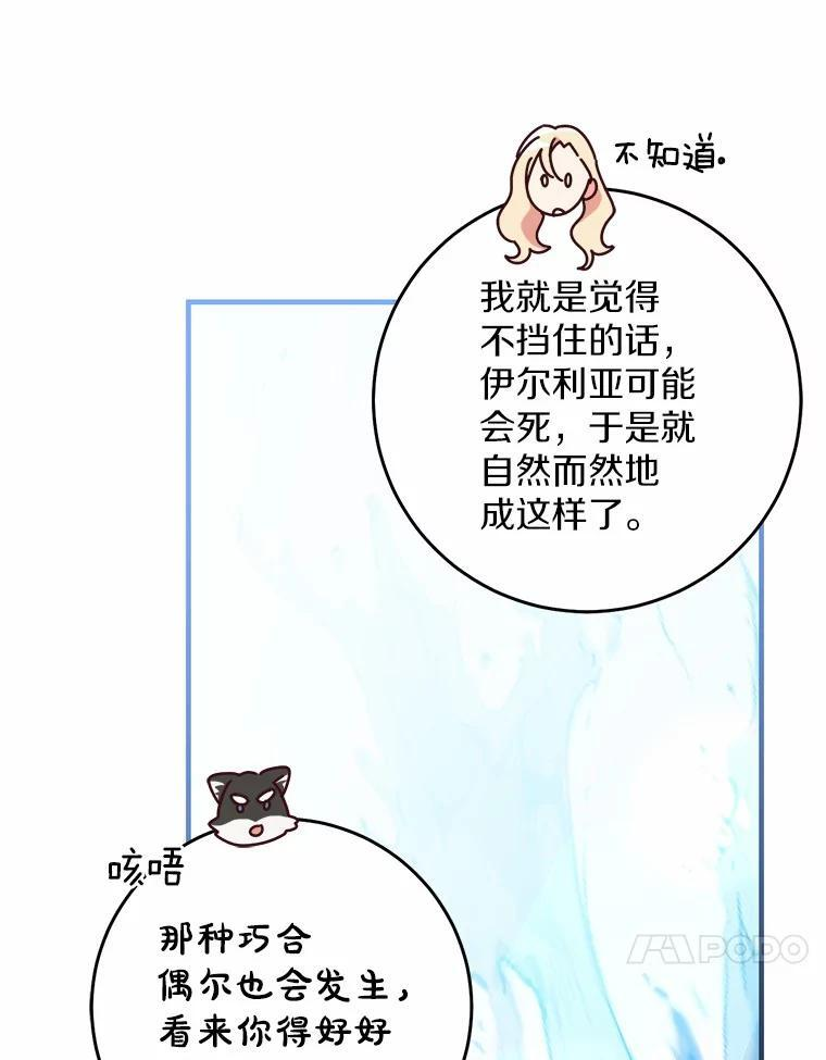 第303页
