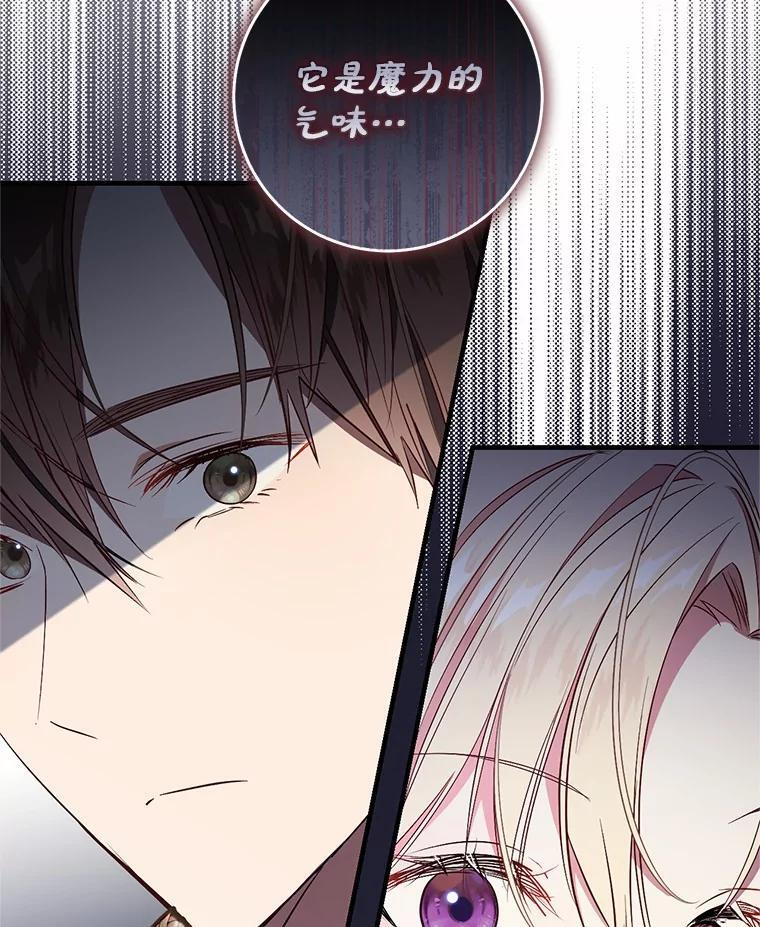 第303页