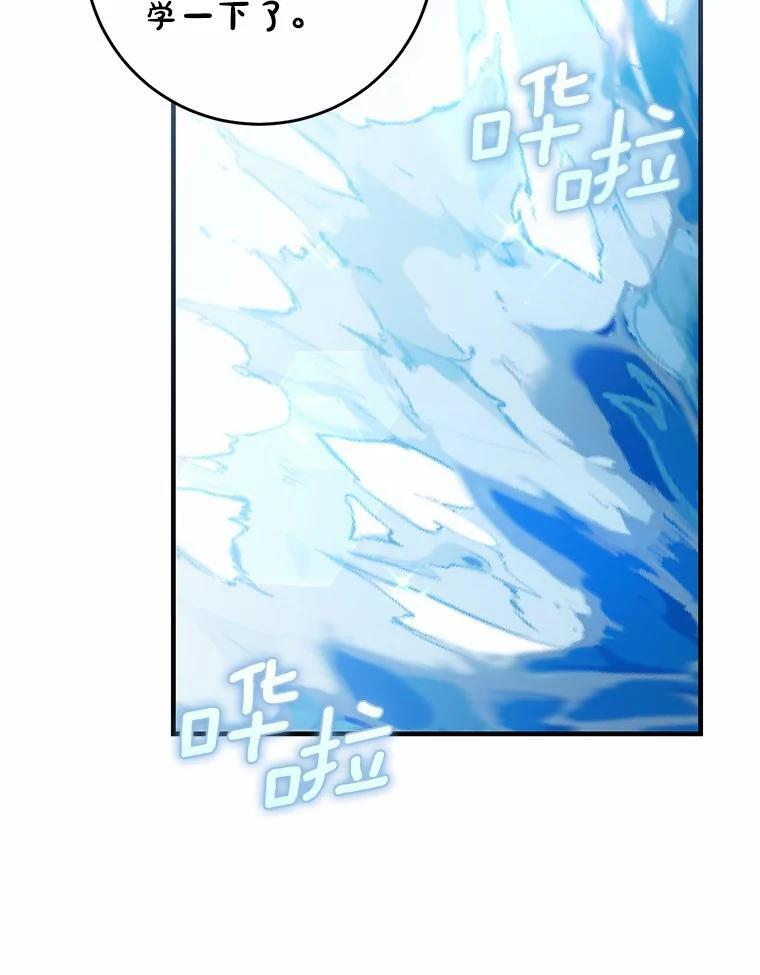 第306页