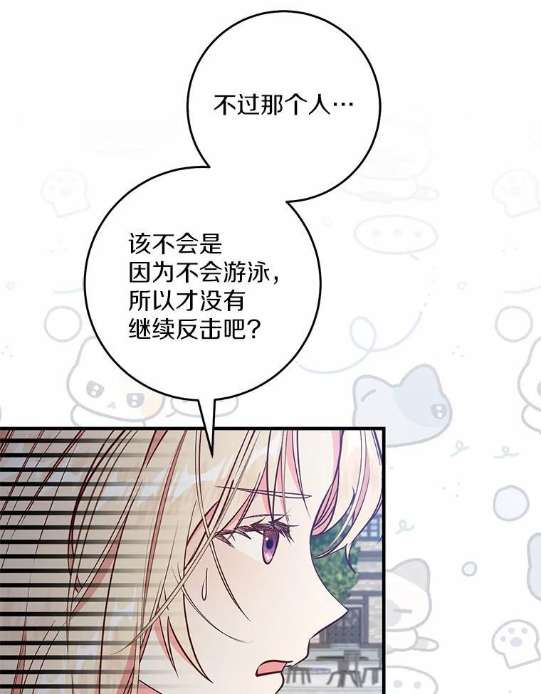第309页