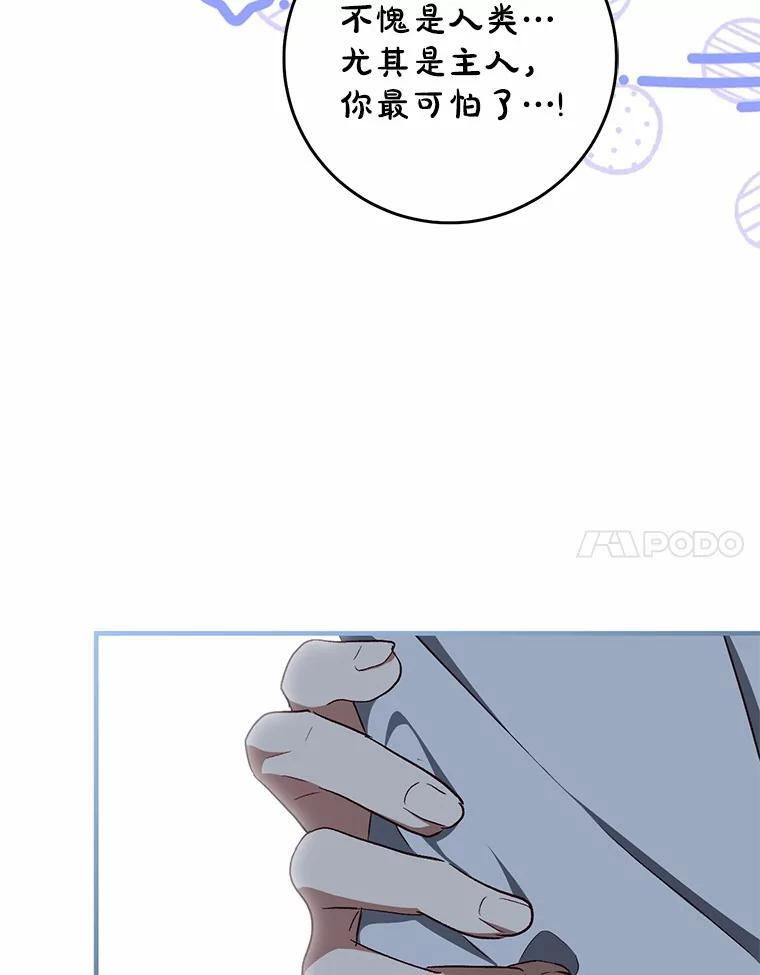 第324页