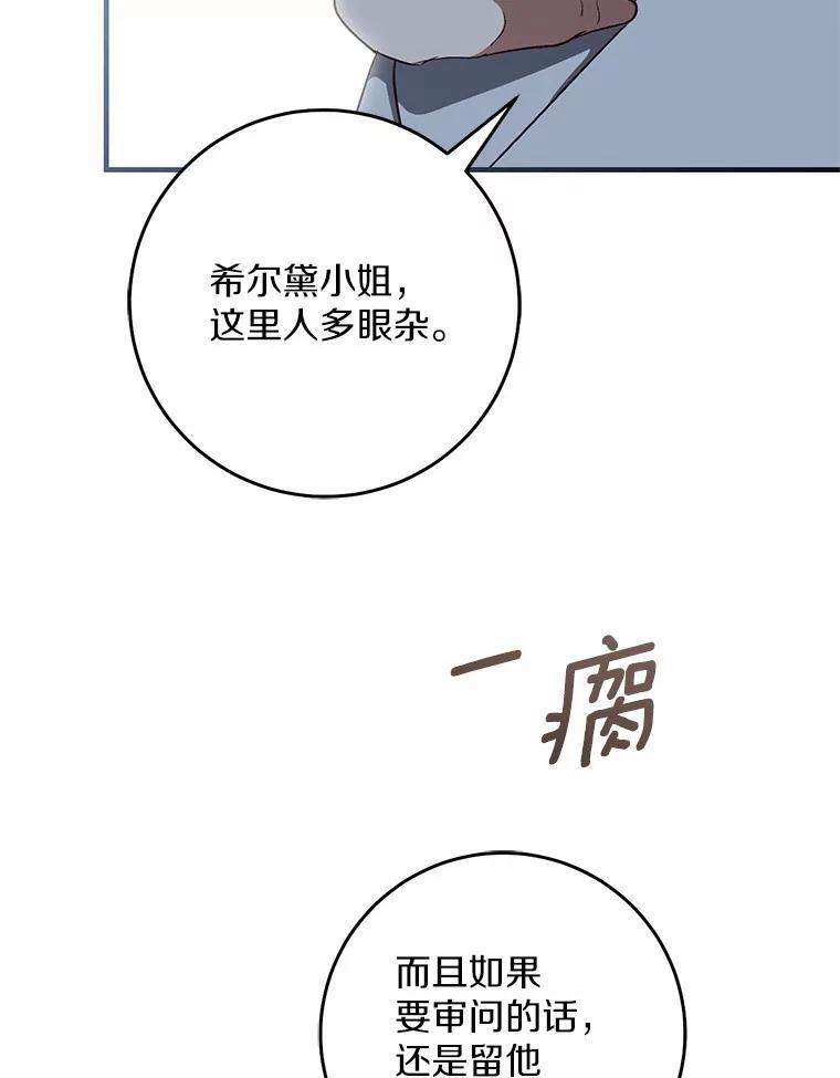 第327页