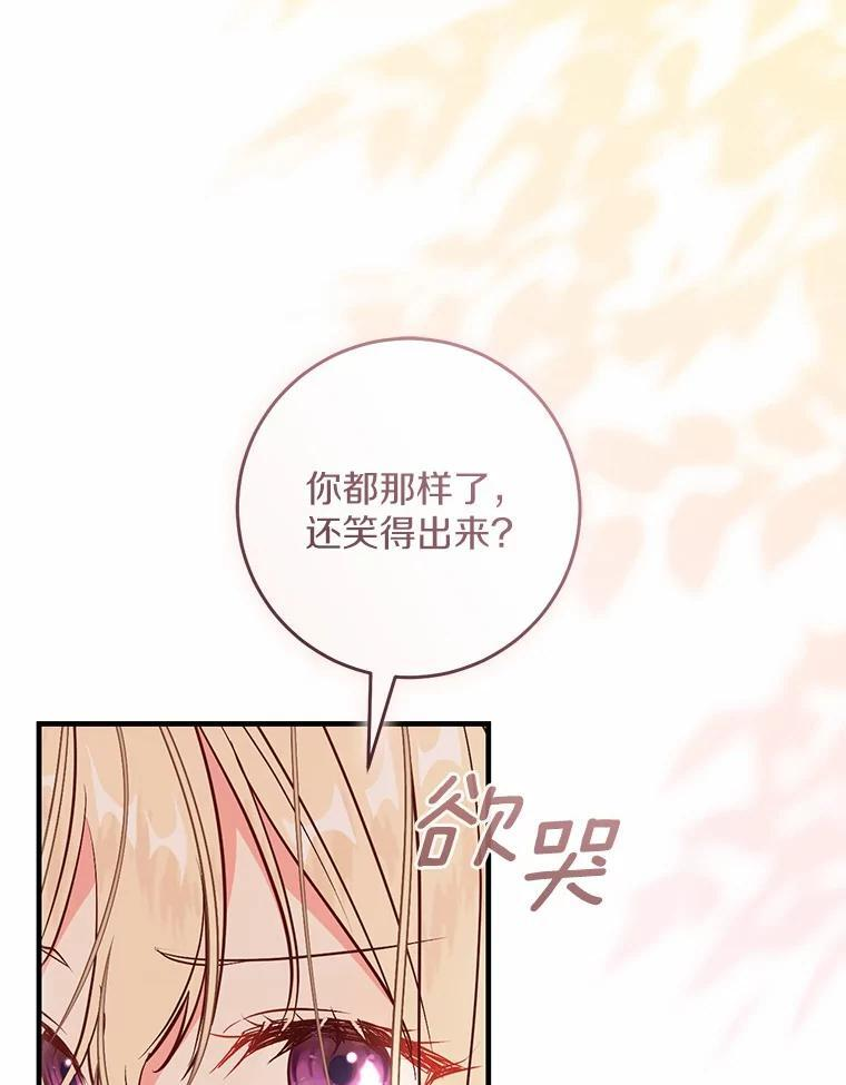 第339页