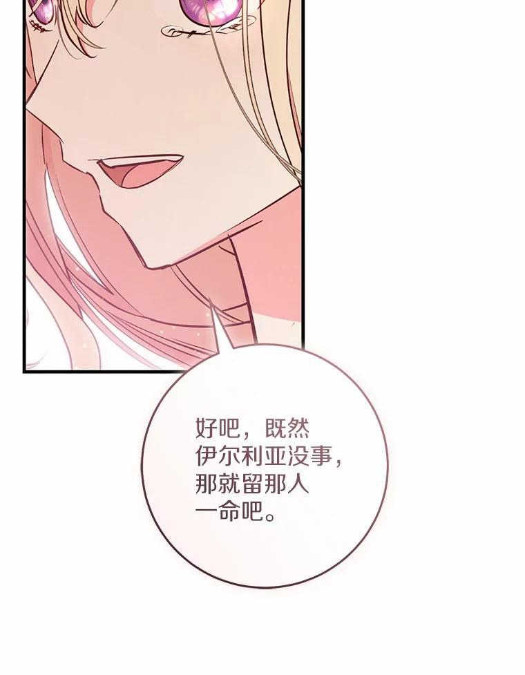 第342页